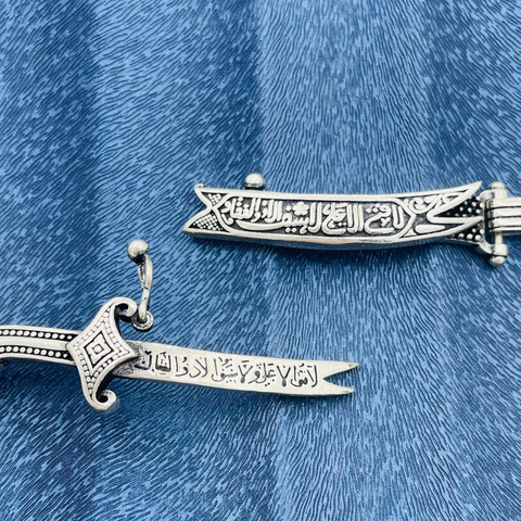 Zulfiqar Sword Bracelet