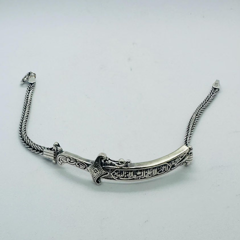Zulfiqar Sword Bracelet